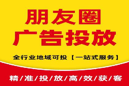 百度SEM推广案例：揭秘行业领军企业的成功之路
