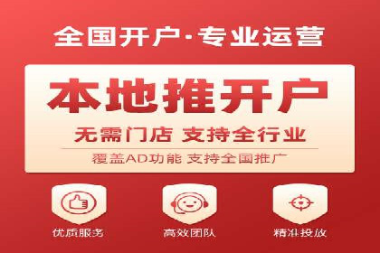 案例分享：百度SEM推广助力企业抢占行业制高点